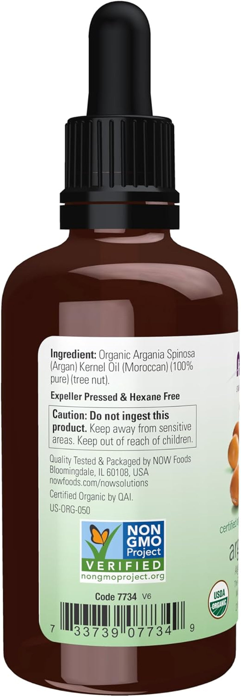 NOW Organic Argan Oil