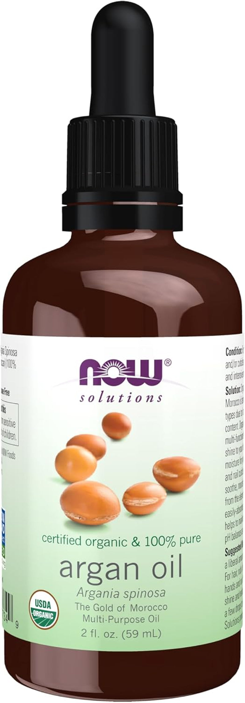 NOW Organic Argan Oil